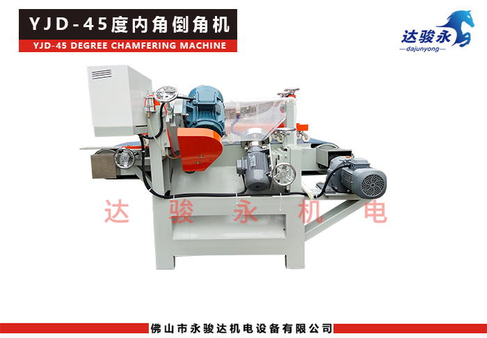 全自動(dòng)瓷磚45度倒角機(jī)